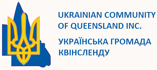 Ukrainian Community of Queensland Inc.